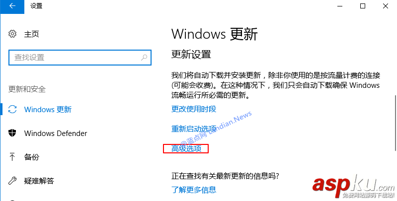 Win10创意者,Win10更新,补丁,KB4015221,KB4015583,Win10安装问题