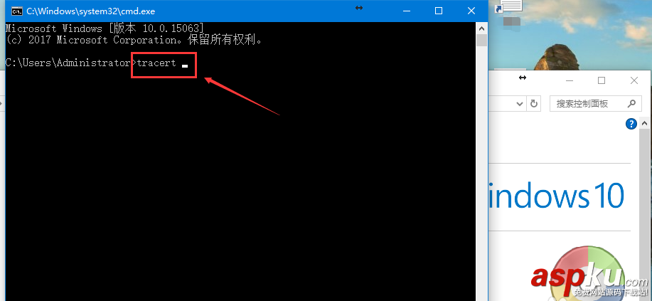 win10,Tracert