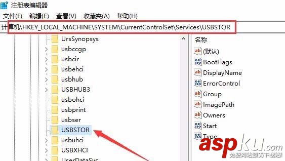 Win10,1709预览版,U盘