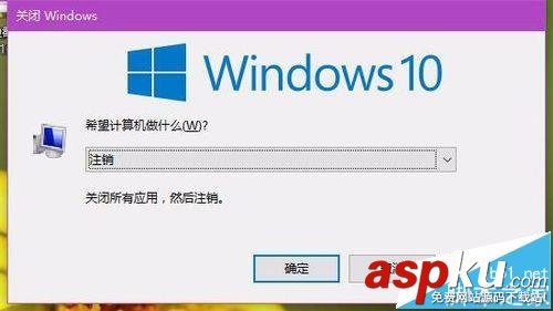 Win10,内存