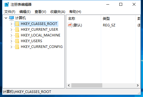 windows10,注册表,编辑器