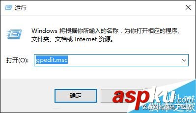 Win10,错误报告