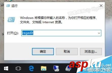 Win10,窗口,护眼色