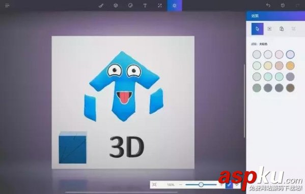 Paint3D怎么用,Paint3D使用教程,Paint3D图文教程