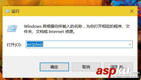 Win10开机提示用户名或密码错误,Win10提示用户名或密码不正确