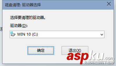 win7系统c盘垃圾清理,win10怎么清理c盘垃圾