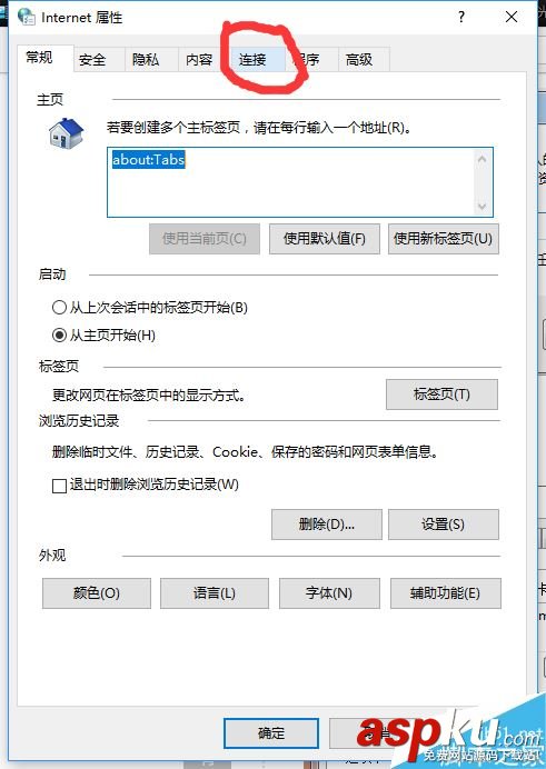 战网,安装,Battle.net