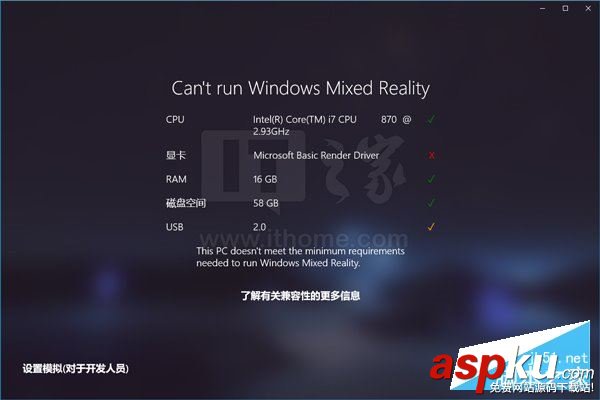 Win10创造者,Win10