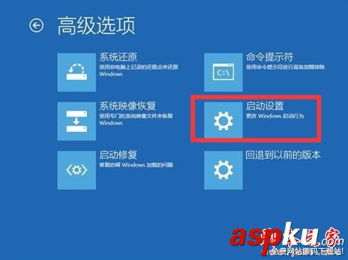 Win10系统,系统更新,重启,桌面