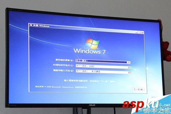 CPU,Win7,主板