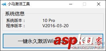 Win10,镜像下载