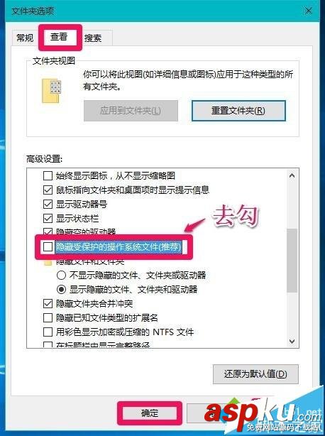 Win10,DocumentsandSettings,文件夹