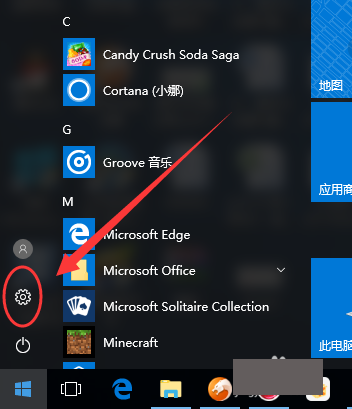 win10,鼠标,速度