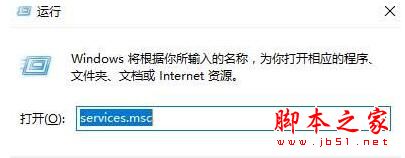 windows10系统,电脑,以太网没有有效的ip配置