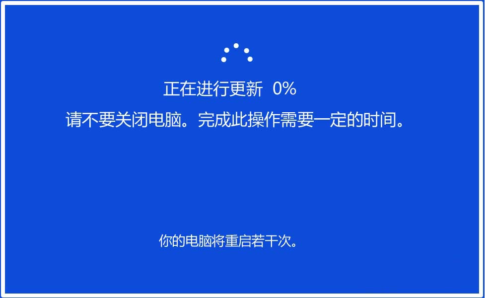 Win10,18305,升级