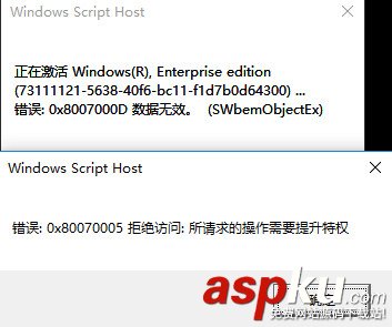 win10专业版,win10序列号,密钥