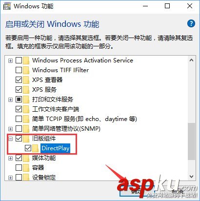 lol全屏任务栏,win10