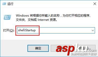 win10,临时文件,强制,删除,删不掉,怎么办