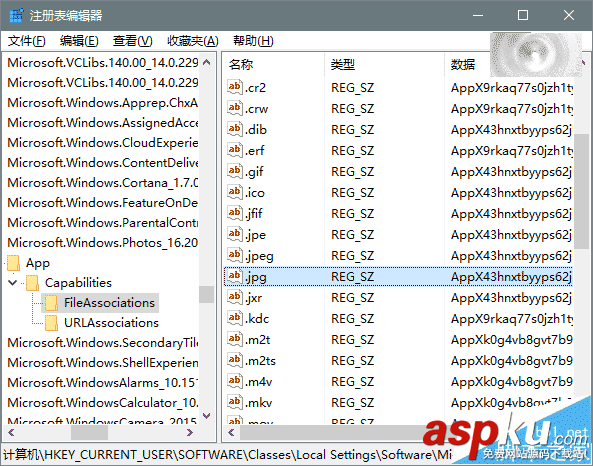 win10,重置默认应用