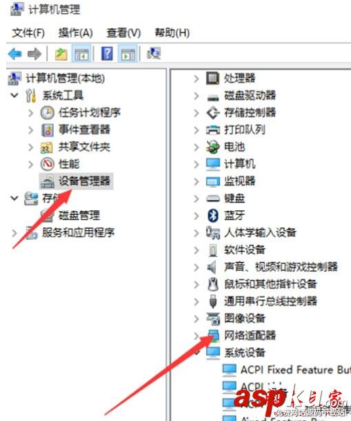 Win10系统,猎豹免费wifi,电脑无线网卡过旧