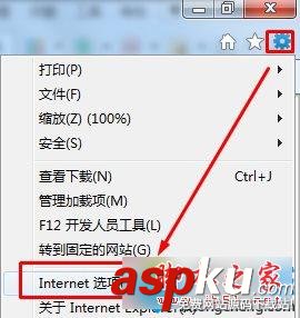 怎么提升系统运行速度,Win10