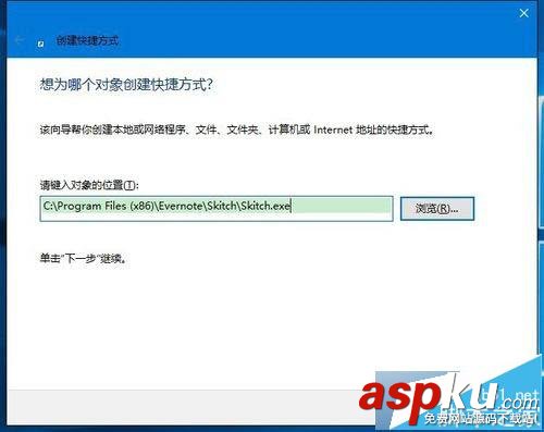 Win10,桌面图标