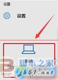 win10,地图,英文