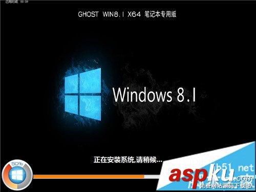 宏碁,笔记本,win8.1