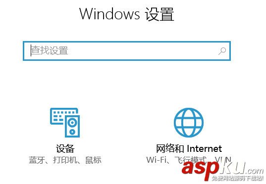 win10自带wifi共享,win10怎么wifi热点共享,win10共享无线网络