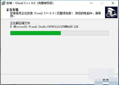 Win10,Visual,C++,VC++6.0