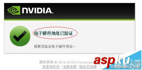 Win10,NVIDIA,显卡驱动