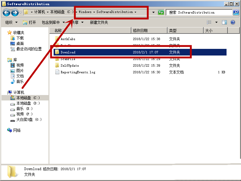 win10,KB4074588,补丁,usb不识别