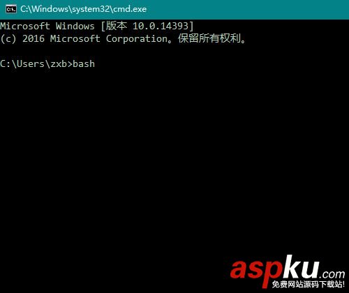 Win10,Bash,命令行