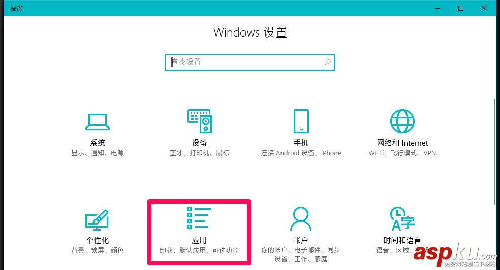 Win10,psd,图片