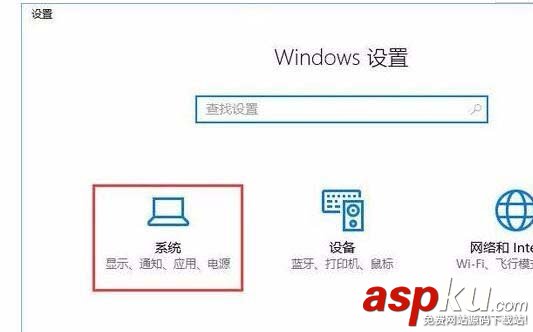 Win10,服务器