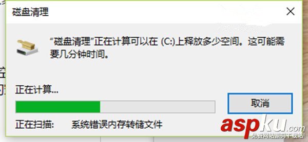 Win10创意者,Win10