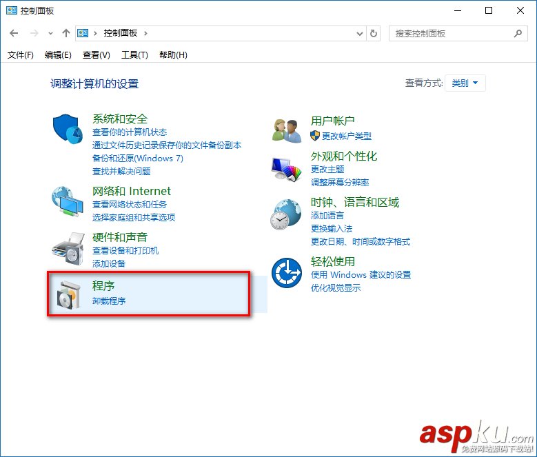 Win10,IE浏览器,图标