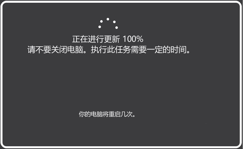 Win10,预览版,17677,17682