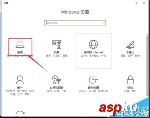 win10,地图