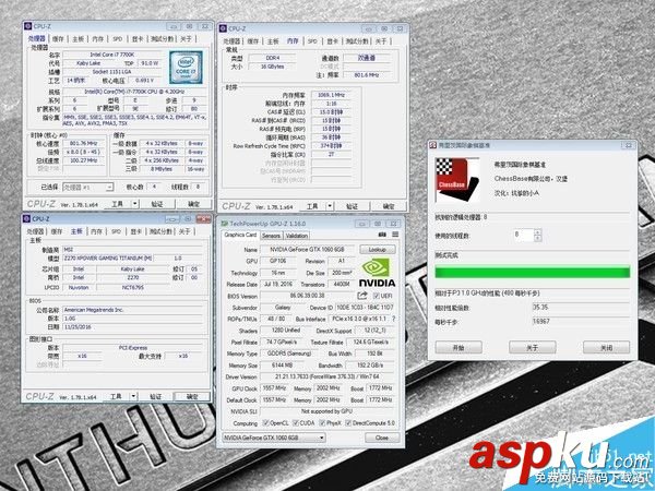 CPU,Win7,主板