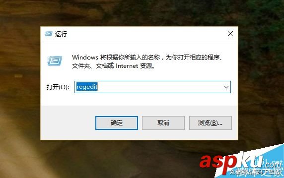 Win10,壁纸,画质