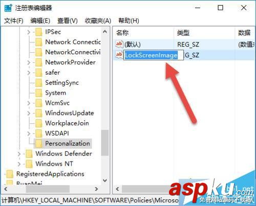 win10,锁屏图片