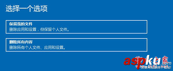 win10,系统文件受损,修复