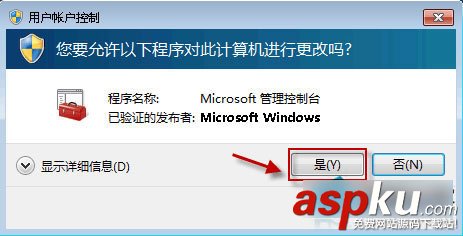 Win10,Windows,安全中心