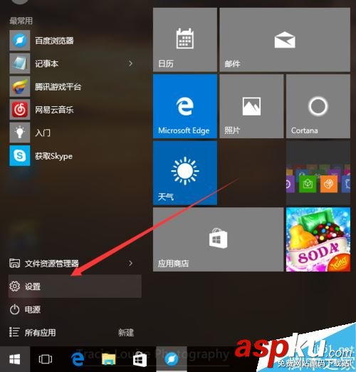 win10,关闭,wifi