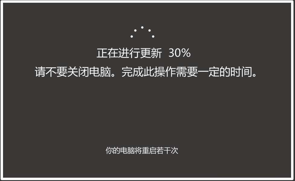 win10,预览版,1803,升级