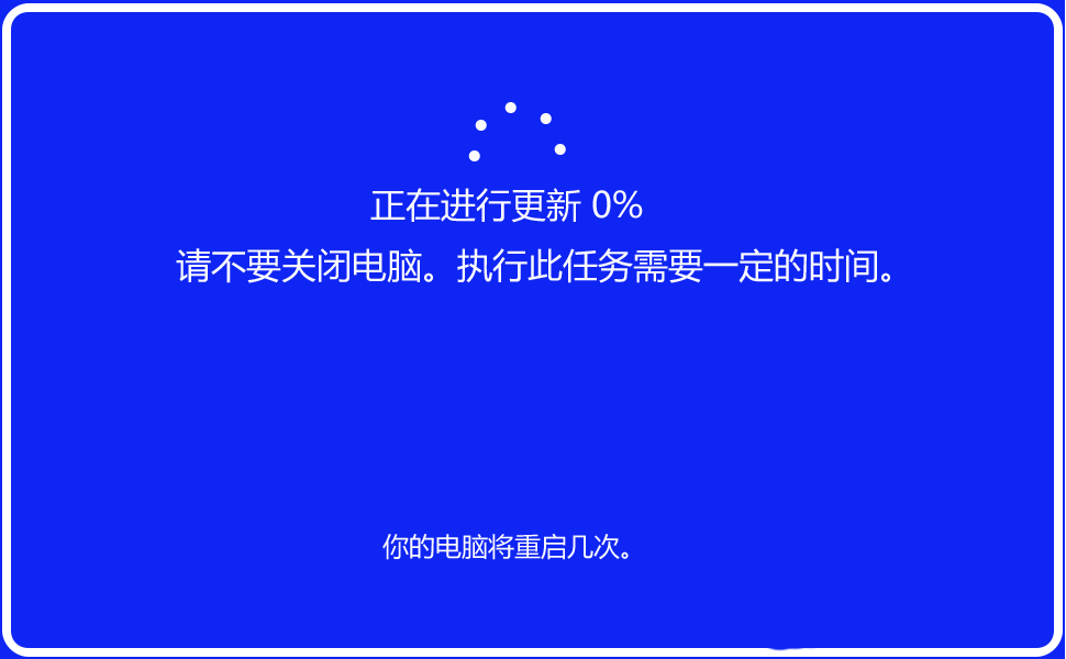 Win10,预览版,17677,17682