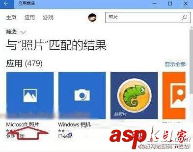 win10系统,图片,无效的注册值