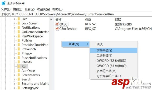 Win10输入法切换不了,win10输入法切换不出来