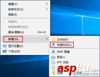 Win10,幻灯片模式,关机